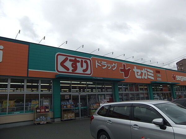 広島県広島市安佐南区西原4丁目(賃貸アパート2LDK・2階・54.50㎡)の写真 その18