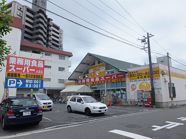 アルカサール大芝 ｜広島県広島市西区大芝3丁目(賃貸マンション1K・7階・20.88㎡)の写真 その22