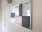 掲示板