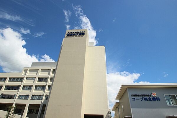 画像21:病院「広島医療生活協同組合広島共立病院まで658ｍ」