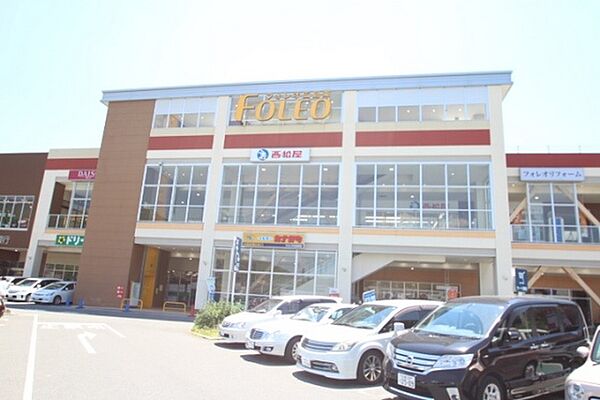 シャルム石井 ｜広島県広島市東区中山南1丁目(賃貸マンション1R・4階・19.00㎡)の写真 その17