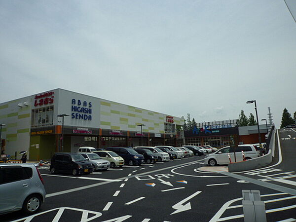 画像15:ショッピングセンター「アーバス東千田まで1087ｍ」