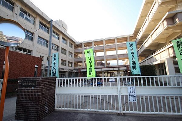 画像24:小学校「広島市立八幡東小学校まで425ｍ」