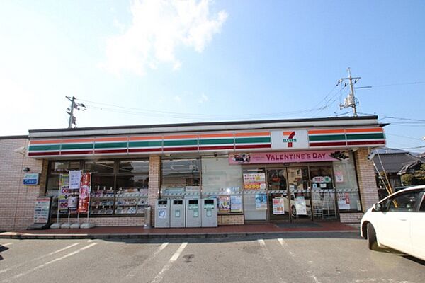 画像17:コンビニ「セブンイレブン広島五日市千同店まで266ｍ」