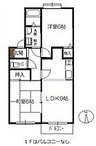 グランボヌール　Ｃ棟  ｜ 広島県廿日市市地御前北2丁目（賃貸アパート2LDK・1階・40.90㎡） その2