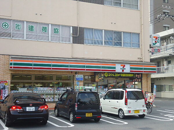 画像20:コンビニ「セブンイレブン広島横川新橋西店まで173ｍ」