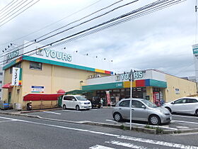 フレア21三滝  ｜ 広島県広島市西区三滝本町1丁目（賃貸マンション2LDK・7階・47.88㎡） その21