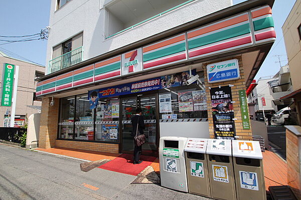 広島県広島市西区観音新町2丁目(賃貸マンション1R・2階・13.40㎡)の写真 その21