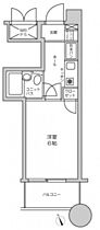 ダイアパレスグランドール四番街大手町  ｜ 広島県広島市中区大手町3丁目（賃貸マンション1K・10階・18.98㎡） その2