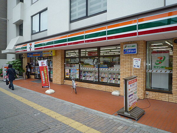 EC広島国泰寺 ｜広島県広島市中区国泰寺町2丁目(賃貸マンション1K・11階・23.94㎡)の写真 その5