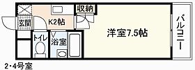 広島県広島市西区大芝1丁目（賃貸マンション1K・1階・20.86㎡） その2