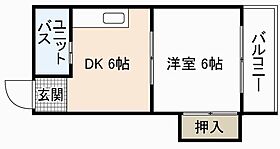 大下ビル（楠木）  ｜ 広島県広島市西区楠木町2丁目（賃貸マンション1DK・4階・24.00㎡） その2