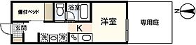 広島県広島市安佐南区東野3丁目（賃貸アパート1R・1階・21.28㎡） その2