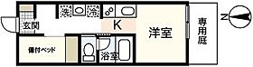 広島県広島市安佐南区東野3丁目（賃貸アパート1R・1階・21.28㎡） その2