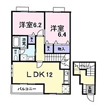 広島県広島市安佐南区山本9丁目（賃貸アパート2LDK・2階・65.64㎡） その2