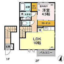 広島県広島市安佐南区東野1丁目（賃貸アパート1LDK・2階・44.88㎡） その2