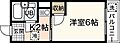 三宅館4階2.5万円