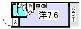 セルシオII  ｜ 広島県広島市佐伯区五日市町昭和台（賃貸マンション1R・3階・15.81㎡） その2