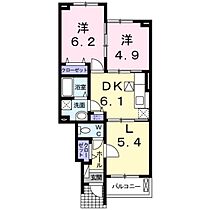 広島県広島市安佐南区八木9丁目（賃貸アパート2LDK・1階・51.23㎡） その2