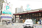 スーパー「ピュアークック牛田店まで668ｍ」