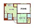 ハイネス原野4階4.8万円