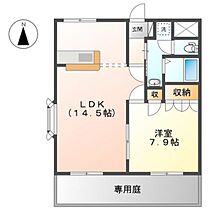 広島県広島市安佐南区高取北1丁目（賃貸マンション1LDK・1階・47.90㎡） その2