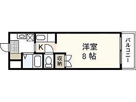 広島県広島市安佐南区大塚東2丁目（賃貸マンション1R・2階・23.80㎡） その2