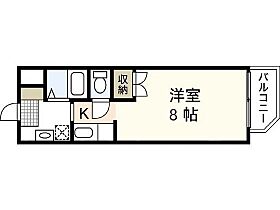 広島県広島市安佐南区大塚東2丁目（賃貸マンション1R・1階・23.80㎡） その2