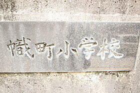 ライブ・オーク幟町  ｜ 広島県広島市中区幟町（賃貸マンション1LDK・9階・40.90㎡） その23