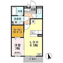 Bonheur　2  ｜ 広島県広島市佐伯区五月が丘5丁目（賃貸アパート1LDK・2階・33.39㎡） その2