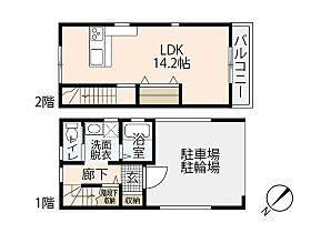 広島県広島市安佐南区西原2丁目（賃貸アパート1R・1階・41.29㎡） その2