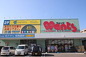 ドラックストア「ウォンツ佐方店まで1800ｍ」