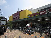 スーパー「Madam　joy千田店まで390ｍ」
