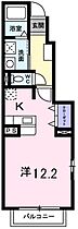 広島県広島市安佐南区西原9丁目（賃貸アパート1R・1階・32.90㎡） その2