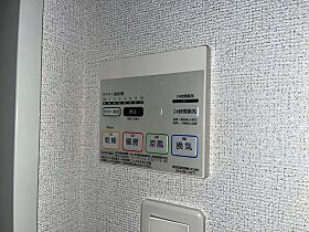 広島県広島市安佐南区西原9丁目（賃貸アパート1R・1階・32.90㎡） その14