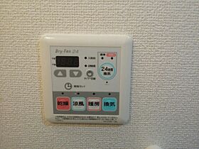 広島県広島市西区草津東2丁目（賃貸アパート1LDK・2階・42.37㎡） その12