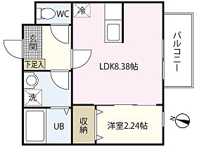 広島県広島市西区庚午北1丁目（賃貸アパート1LDK・2階・28.44㎡） その2