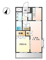 広島県広島市安佐南区山本5丁目（賃貸アパート1LDK・2階・44.95㎡） その2