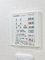 広島県広島市西区南観音4丁目（賃貸アパート1LDK・2階・26.37㎡） その13