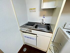 広島県広島市安佐南区川内6丁目（賃貸マンション1K・3階・24.84㎡） その4