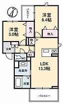 広島県広島市西区庚午南2丁目（賃貸マンション2LDK・2階・60.31㎡） その2