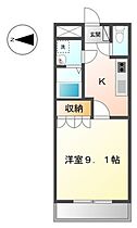 広島県広島市安佐南区相田1丁目（賃貸アパート1K・2階・29.75㎡） その2