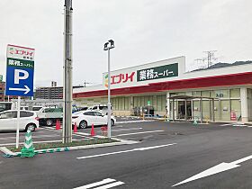 広島県広島市安佐南区緑井8丁目（賃貸アパート1LDK・1階・50.01㎡） その3