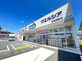 広島県広島市安佐南区西原8丁目（賃貸アパート1LDK・1階・43.88㎡） その4