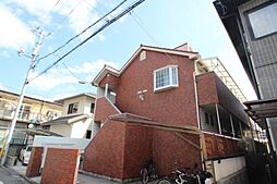 アクバー五日市