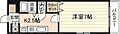 リベルタ可愛4階4.3万円