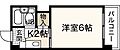 Newてんま3階2.7万円
