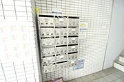 集合ポスト