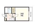 サンリバー新宅4階4.0万円