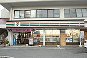 コンビニ「セブンイレブンまで284ｍ」